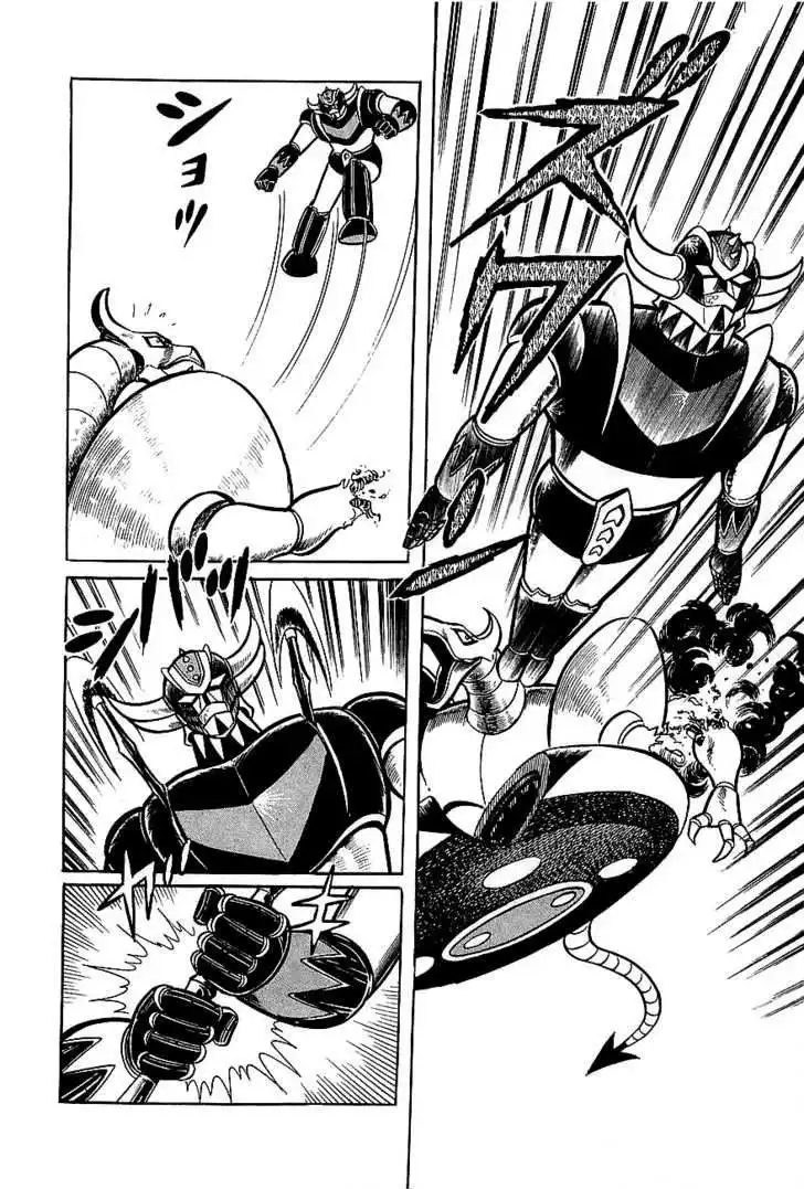 UFO Robo Grendizer Chapter 1 8